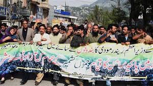 پاکستان بھر کے اہم مقامات پر کشمیریوں کے حق میں ریلیاں اور سیمینارز کا انعقاد کیاجائے گا