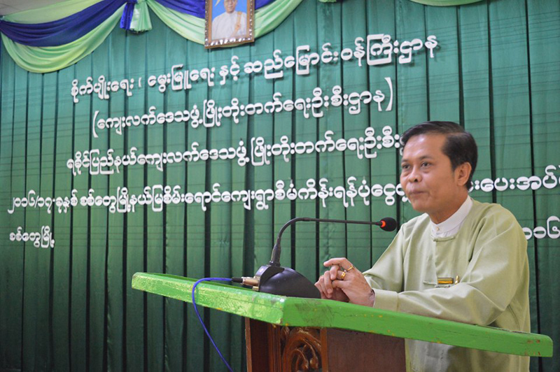 ရခုိင္ျပည္နယ္အတြင္း ျမစိမ္းေရာင္ စီမံကိန္းမွ ေငြက်ပ္ သန္းေပါင္း ၃၁၂ သန္း ထုတ္ေခ်းသြားမည္