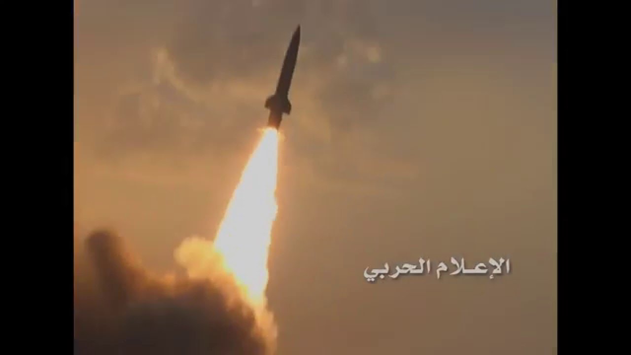 Kem tentera Saudi musnah dihujani rudal Yaman