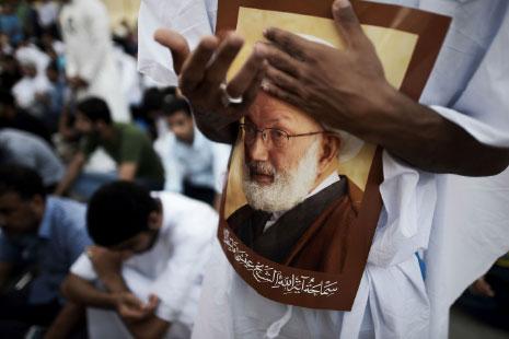 Bahrain Shia clerics condemn execution of young activists
