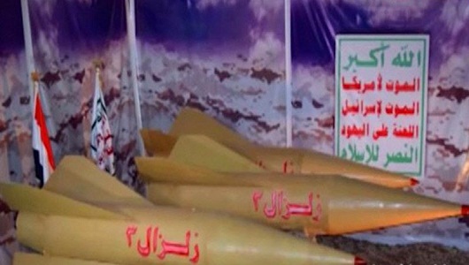 Yemen'de Suudi işbirlikçilerine ağır darbe 