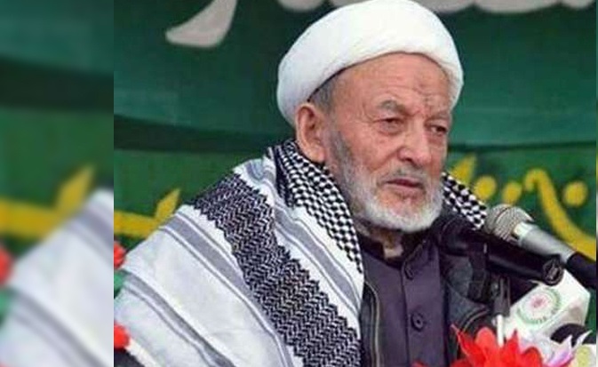 کرگل کے بزرگ عالم دین شیخ محمد حسین ذاکری سپرد خاک ہو گئے