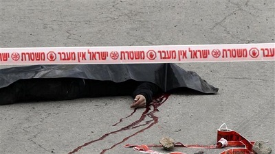تل ابیب میں صیہونی فوجیوں کے ہاتھوں فلسطینی جوان شہید