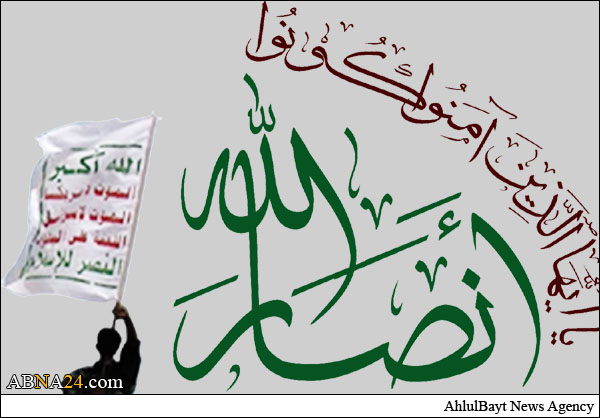 انصار الله: العدوان يريد ان يقتلنا وان ننسحب من حدوده