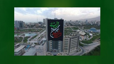 تہران میں یوم شہادت امام جعفر صادق (ع) پرچم عزا نصب