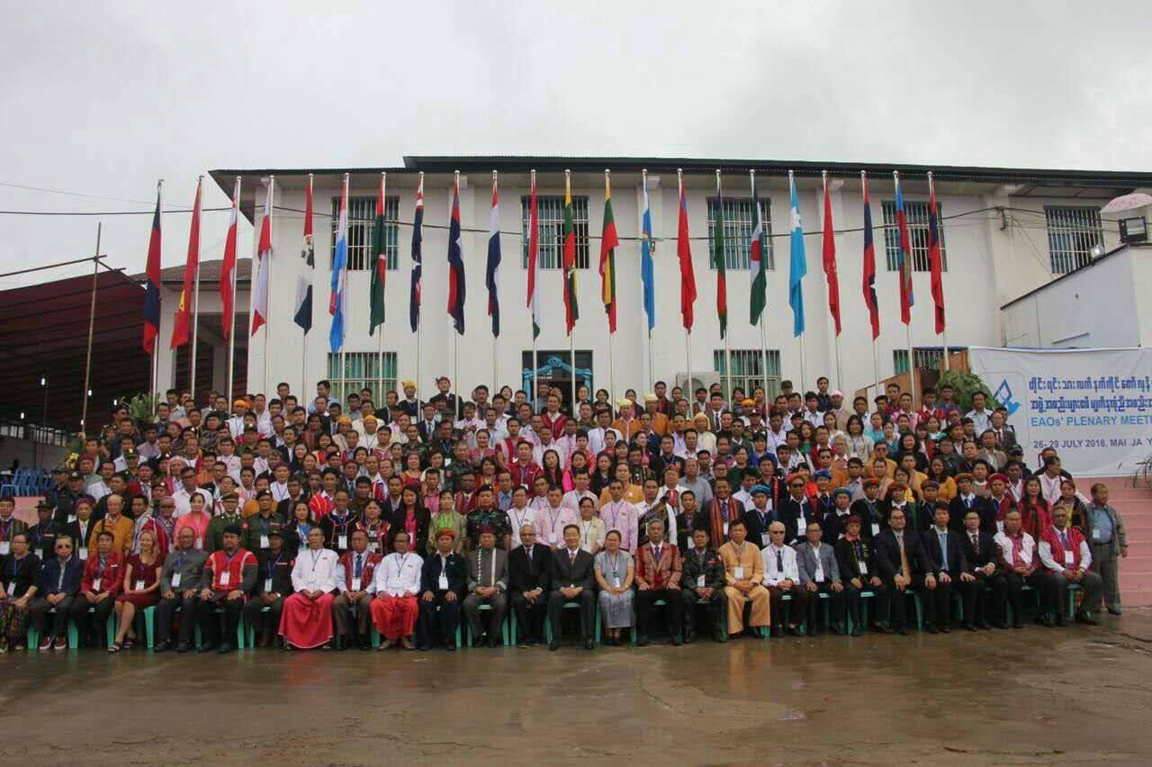 မုိင္ဂ်ာယန္အစည္းအေဝး စတုတၳေျမာက္ေန႔တြင္ အမ်ဳိးသမီးမ်ားအဖြဲ႕ခ်ဳပ္ ျမန္မာႏုိင္ငံမွ အေျခခံမူတစ္ရပ္ တင္သြင္း