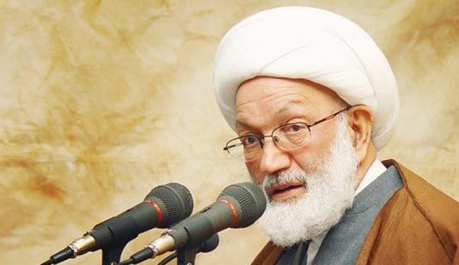  هێزە ئەمنیەکانی بەحرەین20نەفەریان دەس بە سەر کرد
