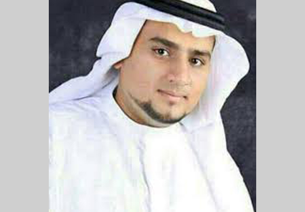 محكمة سعودية تصدر حكما بالقتل تعزيراً على ناشط شارك في تظاهرات سلمية بالعوامية