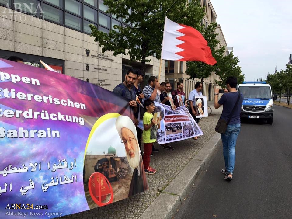 [FOTOS]  Manifestación Pacífica de Ciudadanos Bahreiníes en el Frontis de la Embajada Saudí en Berlín