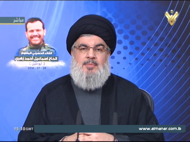 Sayyed Nasralá a Arabia Saudí: “Contengan las Guerras Regionales o su Proyecto será Aplastado”