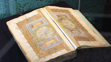 Deutschland Übergibt antike Koran-Manuskripte an Iran 