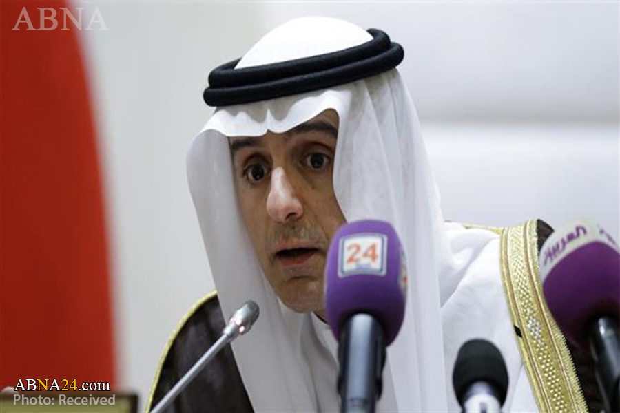 هۆگریی عەرەبستان بۆ هاوکاریی لەگەڵ رووسیادا