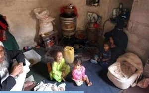 یمن کی 85 فیصد آبادی غربت کا شکار: عالمی بینک