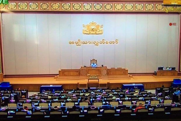 မူးယစ္ေဆး၀ါးတိုက္ဖ်က္ရန္ အမ်ိဳးသားလႊတ္ေတာ္တြင္ ေဆြးေႏြး