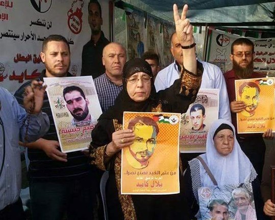 Palestinian Hunger-striking prisoner Bilal Kayid refuses medical treatment
