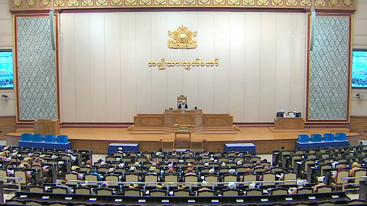 ႏိုင္ငံတ၀န္း မူးယစ္ေဆး၀ါးအျမစ္ျပတ္ႏွိမ္နင္းရန္ အမ်ိဳးသားလႊတ္ေတာ္အတည္ျပဳ