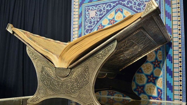 ايران تطبع أكثر من نصف مليون نسخة من المصحف الشريف خلال 4 أشهر
