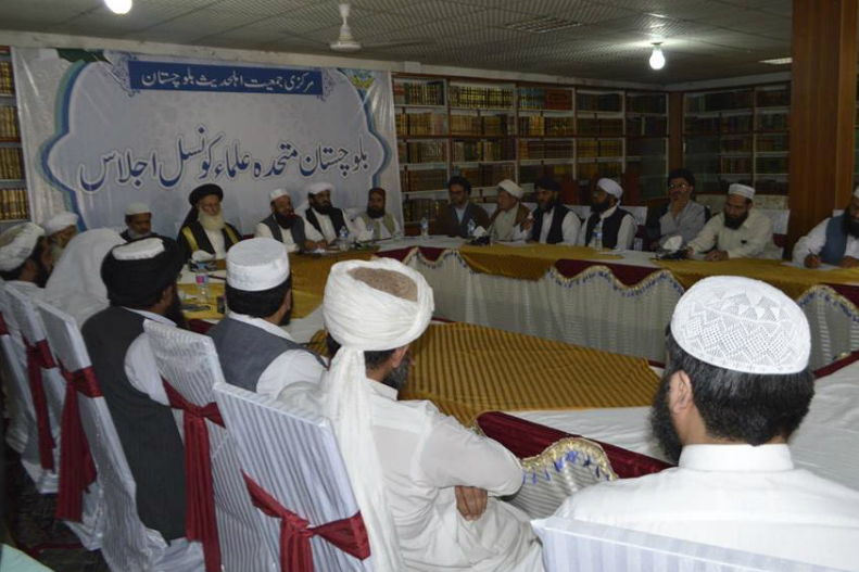 Pakistani Shia, Sunni scholars held a joint meeting in Quetta / Pics