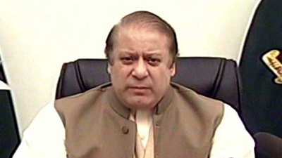 نواز شریف کی نااہلی سے متعلق ریفرنسز پر سماعت، دیگر پارٹیوں کے وفود الیکشن کمیشن حاضر