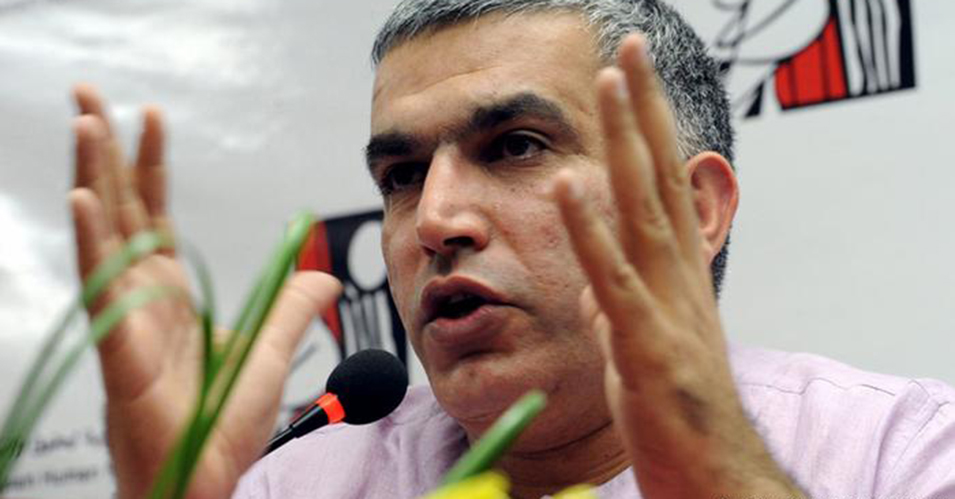 Bahrain's Nabeel Rajab trial postponed until 5 September, faces 15-year imprisonment