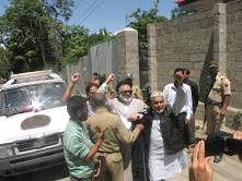  آغا حسن درگاہ چلو پروگرام کے تحت جلوس نکالتے ہوئے گرفتار