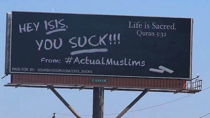 Kampanja muslimana Čikaga protiv IDIŠ-a