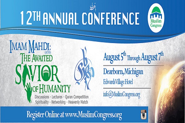 Quran competition for Muslim youth held in Michigan, US