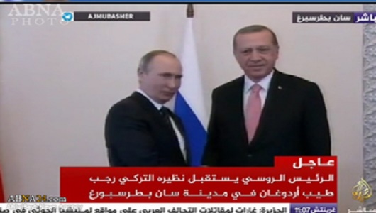 Erdoğan-Putin Görüşmesi / Video