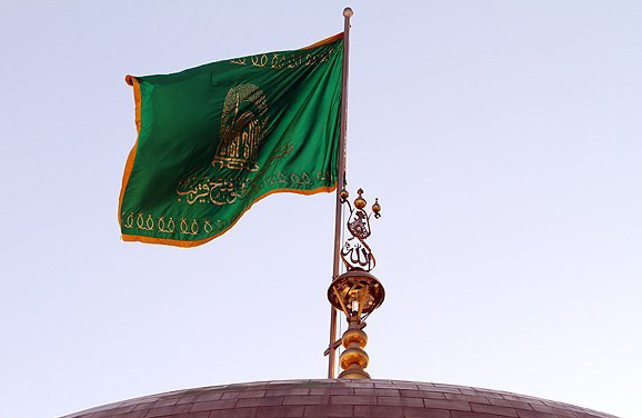 American Muslims congress hosts flags of Imam Reza, Hazrat Abbas holy shrines