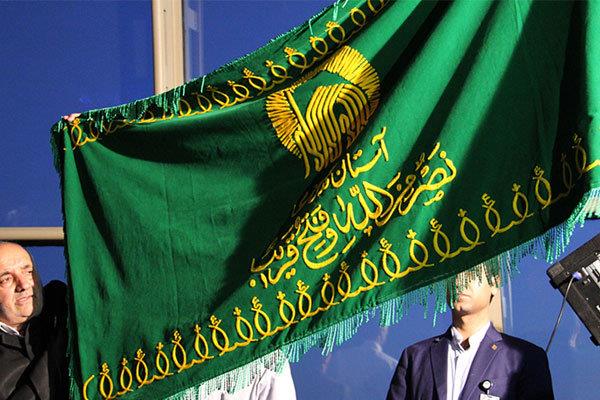 Astan Quds Razavi cultural caravan arrives Sierra Leone