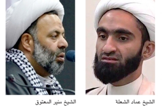 Bahrain regime arrest six more Shia scholars