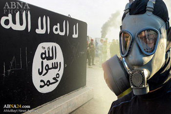 Daesh wabuni njia mpya ya kunyonga wanachama wake