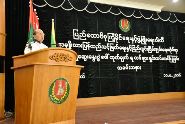 ႏိုင္ငံေရးစနစ္ ေဖာ္ေဆာင္ျခင္း ပံုတူ ကူးမခ်သင့္ဟု သမၼတေဟာင္း ဦးသိန္းစိန္ေျပာ