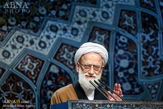خوتبەکانی نوێژی هەینی تاران 