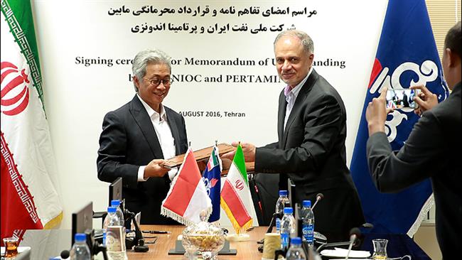 Penandatanganan MoU Pertamina – NIOC