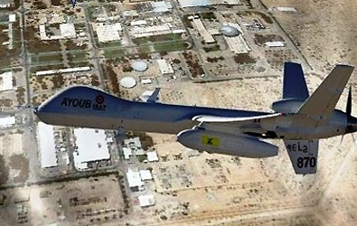 حلب: طائرات بلا طيار تستهدف المسلحين في الراموسة