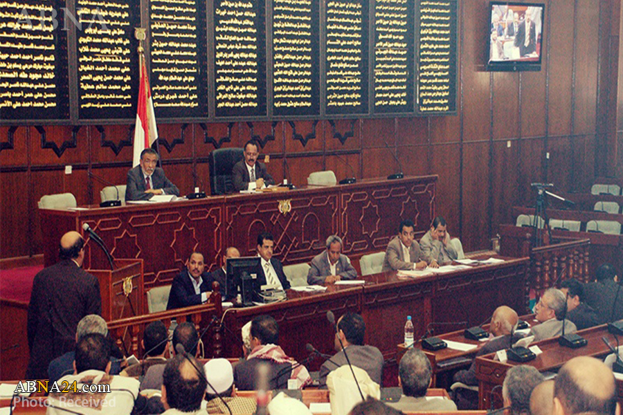 دەستپێکی کۆبوونەوەی پەرلەمانی یەمەن