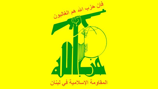 Alep: Combattants du "Hezb", capturés