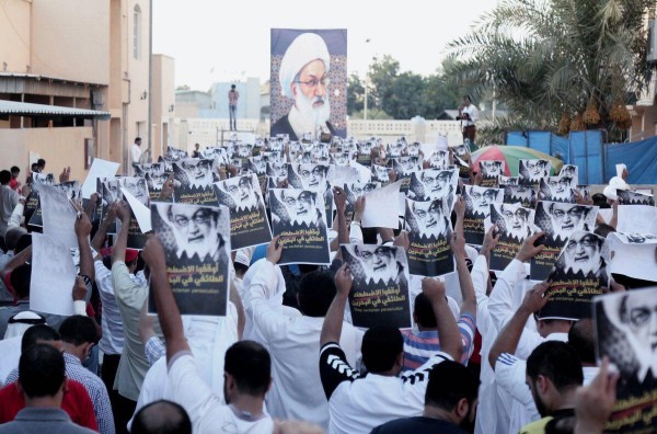 Bahrainis hold rally to show support for Sheikh Isa Qassim