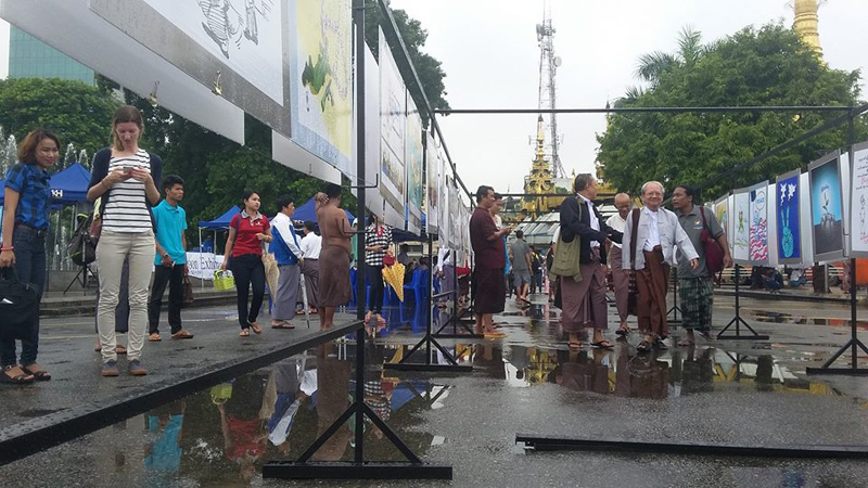 (၂၁)ရာစုပင္လံုညီလာခံကို ကာတြန္းဆရာ ၁၀၀ေက်ာ္ေထာက္ခံ