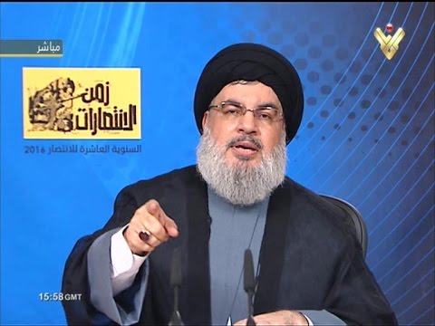 Future of Israel Not Long, Our Choice is to Stay in Aleppo, Aoun and Berri Our Candidates - Hezbollah Leader