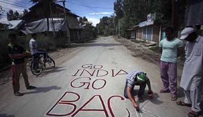 مقبوضہ کشمیر یوم سیاہ، شہادتوں کی تعداد 83 ہوگئی