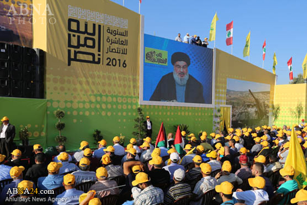 تقرير مصور / جماهير لبنانية تحتفل بذكرى حرب 33 يوما والسيد نصر الله يلقي كلمة 