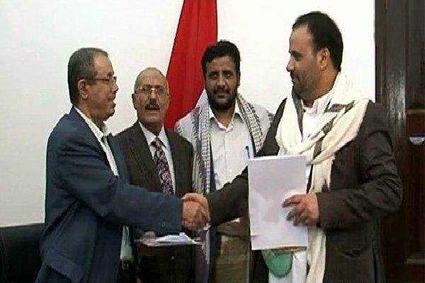 रूस ने यमन की राजनीतिक परिषद को समर्थन करके सऊदी अरब को दिया बड़ा झटका।