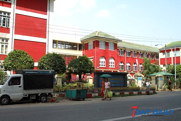 ဗဟိုအမ်ိဳးသမီးေဆး႐ံုႀကီးကို မိခင္ႏို႔တိုက္ေကြၽးေရး အသိအမွတ္ျပဳေဆး႐ံုျဖစ္ရန္ မူ၀ါဒခ်မွတ္ေဆာင္ရြက္ေန