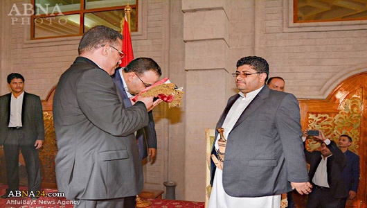Yemen Devrim Konseyi ‘‘Yönetimi’’ Yüksek Siyasi Konsey’e devretti / Foto