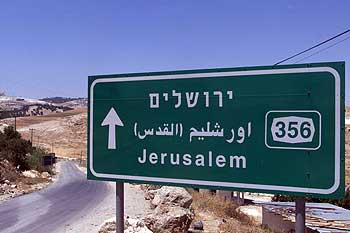 Analysis: Accepting a map with Israel instead of Palestine means standing with oppressor not oppressed