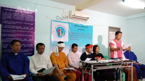 အႀကီးစားသယံဇာတ ထုတ္ယူမႈရပ္တန္႔ေရး တုိင္းရင္းသားလူငယ္မ်ား ေတာင္းဆုိ