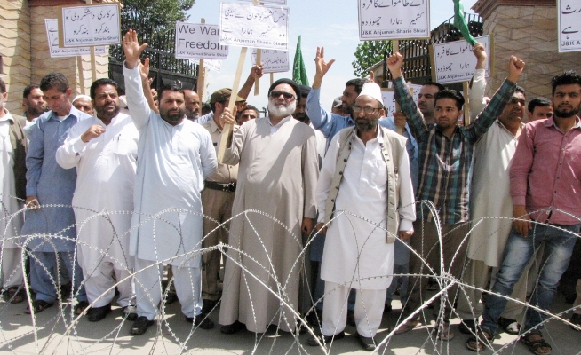  اقوام متحدہ کشمیر سے متعلق اپنی قراردادوں پر عمل درا مد کی کوشش کرے