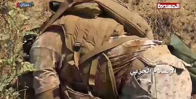 الجيش اليمني يقتل 4 جنود سعوديين ويستهدف تجمعاتهم في مواقع عسكرية بجيزان